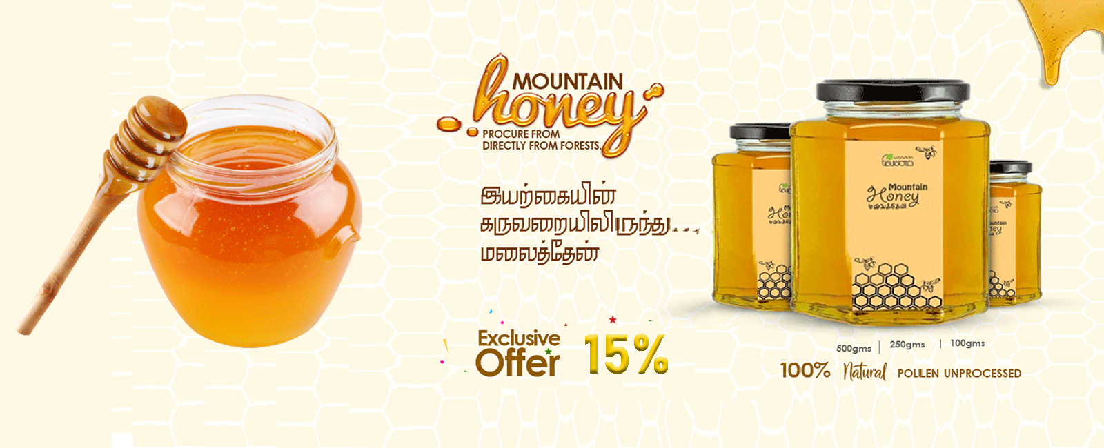 https://vanamnaturals.com/product/255/mountain-honey
